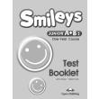 smiles junior a b one year course test booklet photo