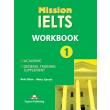 mission ielts 1 workbook photo