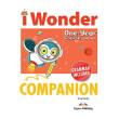 i wonder junior a b one year course companion grammar photo