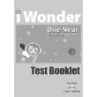 i wonder junior a b one year course test photo