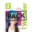 I WONDER 2 STUDENTS BOOK (+ IEBOOK)