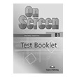 ON SCREEN B1 TEST