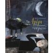 to agori poy zografize ton oyrano photo to agori poy zografize ton oyrano photo