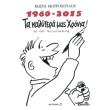 1960 2015 ta kalytera mas xronia photo 1960 2015 ta kalytera mas xronia photo