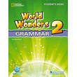 WORLD WONDERS 2 GRAMMAR GREEK EDITION