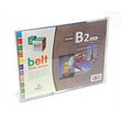 belt study system pack exams b2 33008 photo