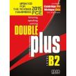double plus upper b2 students book reviced fce 2015 photo