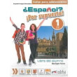 espanol por supuesto 1 pack photo