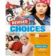 revised choices for d class students book photo revised choices for d class students book photo