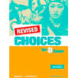 revised choices for d class workbook photo revised choices for d class workbook photo