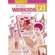 BURLINGTON WEBKIDS 2 WORKBOOK