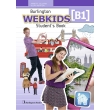 burlington webkids b1 students book photo
