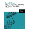 i istoria tis kyrias nte la pomere photo i istoria tis kyrias nte la pomere photo
