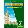 pte general preparation and 10 practice tests level 4 students book photo