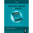 practical english for adults 1 grammar and companion photo