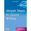 simple steps to good writing 2 photo