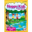 happy kids pre junior activity book photo