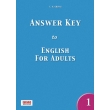 english for adults 1 answer key photo