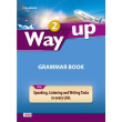 WAY UP 2 GRAMMAR
