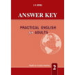 practical english for adults 2 answer key photo