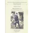 imerologio balkanikon polemon 1912 13 photo imerologio balkanikon polemon 1912 13 photo