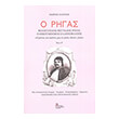 o rigas belestinlis thettalos rigas o oikoymenikos ellinoblaxos tomos b photo o rigas belestinlis thettalos rigas o oikoymenikos ellinoblaxos tomos b photo