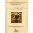 i syllogiki paroysia ton romion tis konstantinoypolis sti thessaloniki apo to 1923 mexri kai simera photo