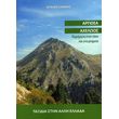 argithea axeloos photo
