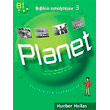 PLANET 3 ������ ��������