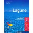 LAGUNE 3 KURSBUCH (+ CD) ������ ������
