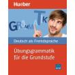 ubungsgrammatik fur die grundstufe photo