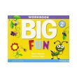 BIG FUN 2 WORKBOOK (+ AUDIO CD)