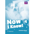 NOW I KNOW 4 GRAMMAR