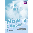 NOW I KNOW 4 SPEAKING & VOCABULARY BOOK