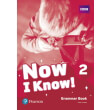 now i know 2 grammar photo