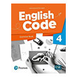 english code 4 grammar book photo