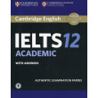 cambridge ielts academic 12 self study pack with answers with audio photo