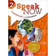 speak now 2 studens book online practice photo