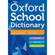 oxford school dictionary photo oxford school dictionary photo