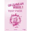 grammar wheel 1 test pack photo