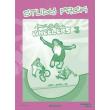 free wheelers 3 study pack photo free wheelers 3 study pack photo