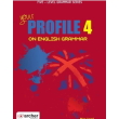 your profile on english grammar book 4 photo