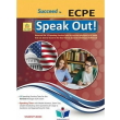 succeed in michigan ecpe speak out 2021 format photo
