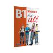 b1 for all writing photo