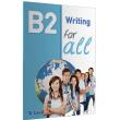 b2 for all writing photo b2 for all writing photo
