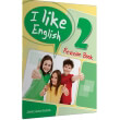 I LIKE ENGLISH 2 REVISION BOOK