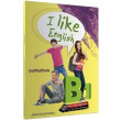 i like english b1 coursebook i book photo