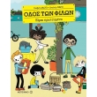 odos ton filon eimai eroteymeni photo odos ton filon eimai eroteymeni photo
