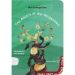 the apples of the hesperides photo the apples of the hesperides photo