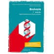 biologia g lykeioy photo biologia g lykeioy photo